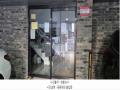 2024타경82687 경기도 고양시 일산동구 애니골길 46, 스타팰리스 103동 1층 102호 다세대(빌라)[공급26평형] 경매 이미지