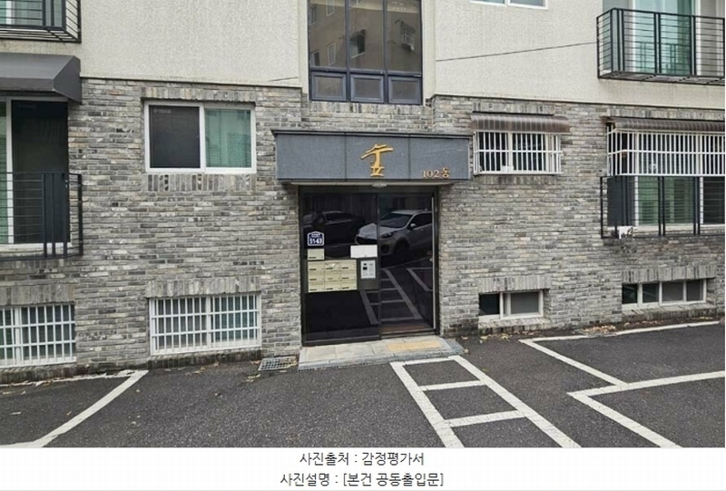 2024타경85563 경기도 고양시 일산동구 숲속마을2로 51-63, 숲빌리지 102동 101호 다세대(빌라)[공급20평형] 경매 이미지