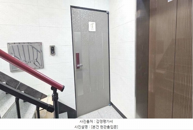 2024타경85563 경기도 고양시 일산동구 숲속마을2로 51-63, 숲빌리지 102동 101호 다세대(빌라)[공급20평형] 경매 이미지
