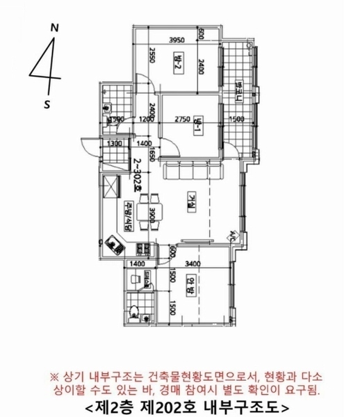 2024타경88388 경기도 고양시 일산서구 대화2로 134-8, 대화캐슬 2층 202호 다세대(빌라)[공급20평형] 경매 이미지