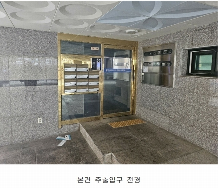 2024타경88388 경기도 고양시 일산서구 대화2로 134-8, 대화캐슬 2층 202호 다세대(빌라)[공급20평형] 경매 이미지