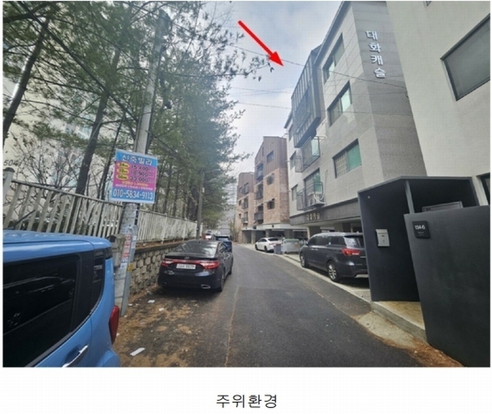 2024타경88388 경기도 고양시 일산서구 대화2로 134-8, 대화캐슬 2층 202호 다세대(빌라)[공급20평형] 경매 이미지