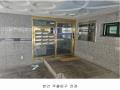 2024타경88388 경기도 고양시 일산서구 대화2로 134-8, 대화캐슬 2층 202호 다세대(빌라)[공급20평형] 경매 이미지