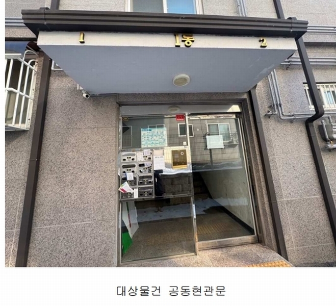 2025타경61977 경기도 파주시 번뛰기길 42-13, 대성 1동 4층 402호 다세대(빌라)[공급22평형] 경매 이미지