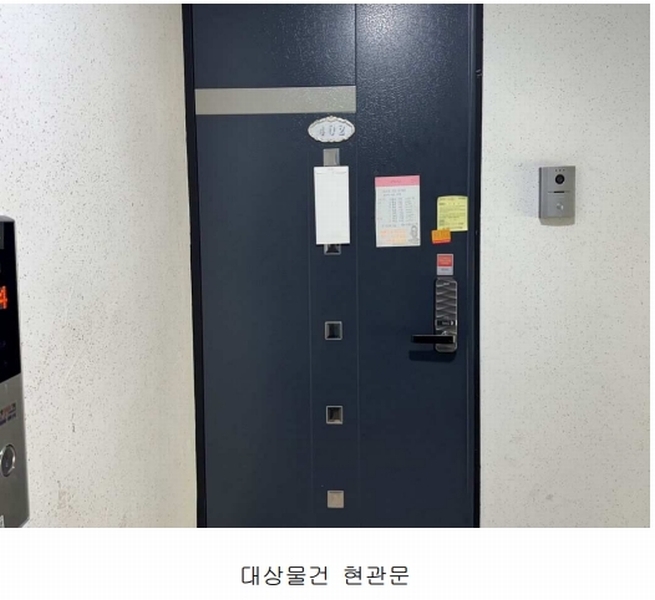 2025타경61977 경기도 파주시 번뛰기길 42-13, 대성 1동 4층 402호 다세대(빌라)[공급22평형] 경매 이미지