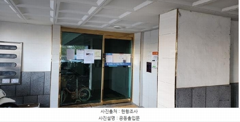 2025타경62268 경기도 고양시 일산서구 대화1로 12-10, 세움센시아 103동 2층 201호 다세대(빌라)[공급19평형] 경매 이미지