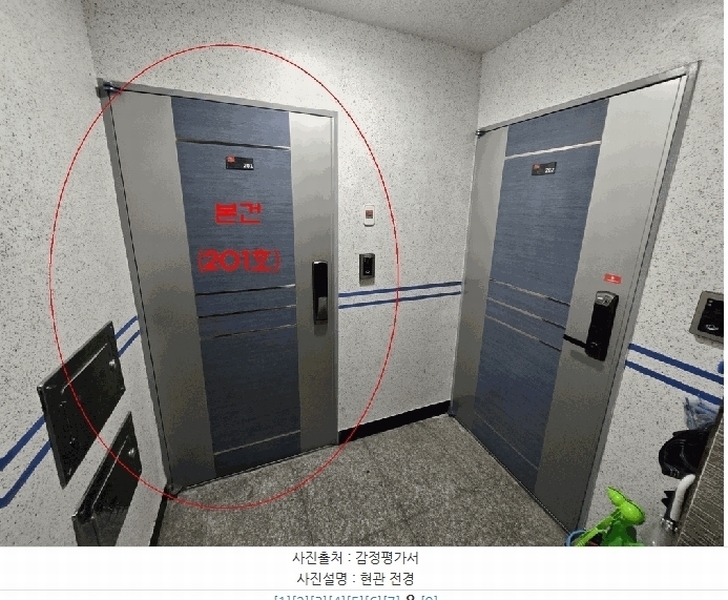 2025타경62268 경기도 고양시 일산서구 대화1로 12-10, 세움센시아 103동 2층 201호 다세대(빌라)[공급19평형] 경매 이미지