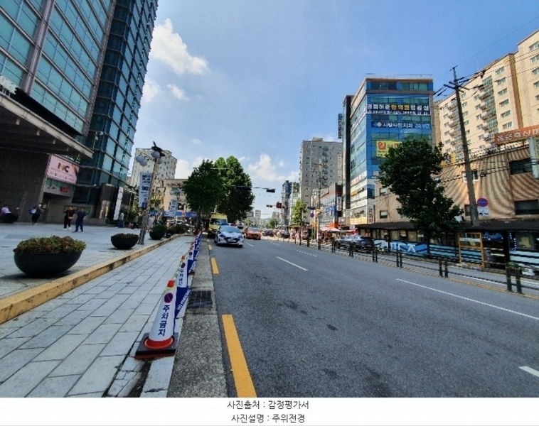 2024타경59052 서울특별시 은평구 불광로 20서울특별시 은평구 불○○○○, 팜스퀘어 10층 에프-016호팜스퀘어○○ 근린상가 경매 이미지