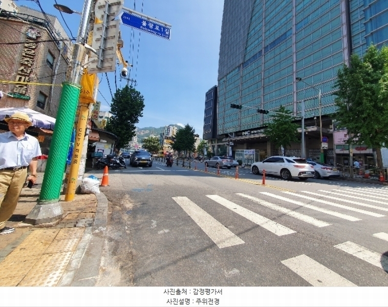 2024타경59052 서울특별시 은평구 불광로 20서울특별시 은평구 불○○○○, 팜스퀘어 10층 에프-016호팜스퀘어○○ 근린상가 경매 이미지