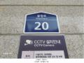 2024타경59052 서울특별시 은평구 불광로 20서울특별시 은평구 불○○○○, 팜스퀘어 10층 에프-016호팜스퀘어○○ 근린상가 경매 이미지