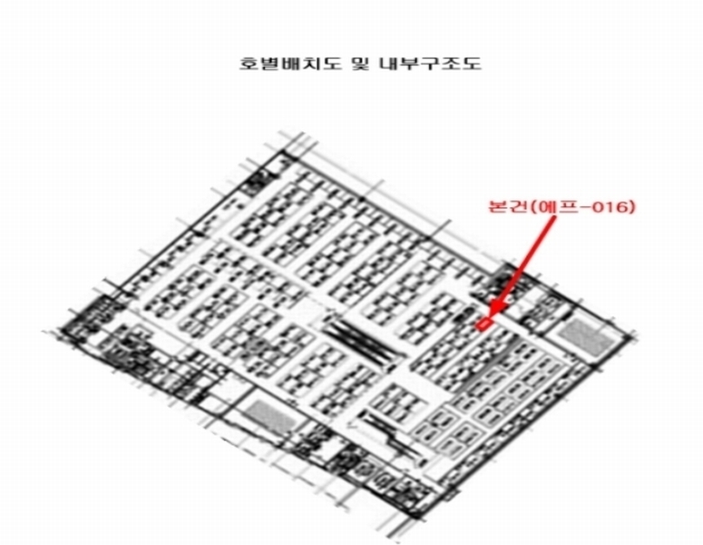 2024타경59052 서울특별시 은평구 불광로 20서울특별시 은평구 불○○○○, 팜스퀘어 10층 에프-016호팜스퀘어○○ 근린상가 경매 이미지