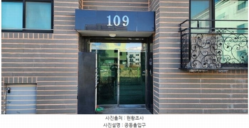 2025타경62315 경기도 파주시 송학1길 62-41, 이레프리미엄 109동 1층 102호 다세대(빌라)[공급20평형] 경매 이미지