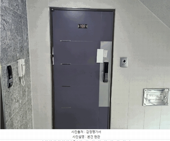 2025타경62315 경기도 파주시 송학1길 62-41, 이레프리미엄 109동 1층 102호 다세대(빌라)[공급20평형] 경매 이미지