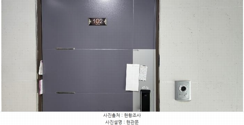 2025타경62315 경기도 파주시 송학1길 62-41, 이레프리미엄 109동 1층 102호 다세대(빌라)[공급20평형] 경매 이미지