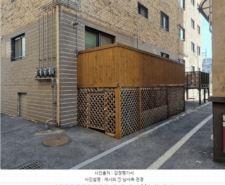 2025타경62315 경기도 파주시 송학1길 62-41, 이레프리미엄 109동 1층 102호 다세대(빌라)[공급20평형] 경매 이미지