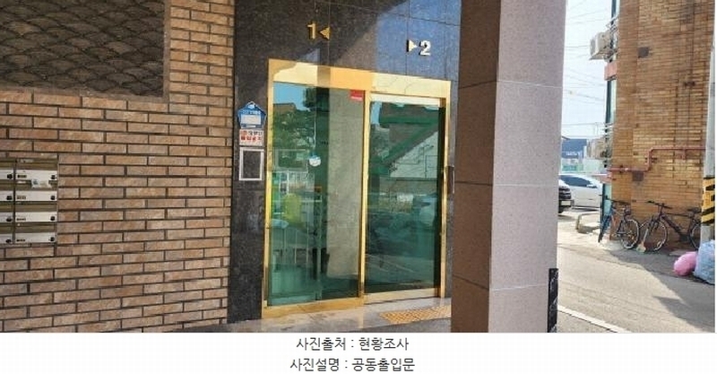 2025타경62350 경기도 고양시 일산서구 탄중로 83-18, 디자인하우스 1동 3층 301호 다세대(빌라)[공급16평형] 경매 이미지