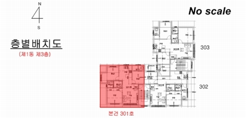 2025타경62350 경기도 고양시 일산서구 탄중로 83-18, 디자인하우스 1동 3층 301호 다세대(빌라)[공급16평형] 경매 이미지
