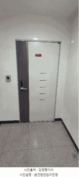 2025타경62350 경기도 고양시 일산서구 탄중로 83-18, 디자인하우스 1동 3층 301호 다세대(빌라)[공급16평형] 경매 이미지