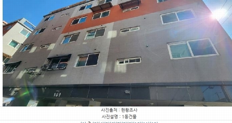 2025타경62351 경기도 파주시 아동로 27, 구분건물 101동 5층 502호 다세대(빌라)[공급20평형] 경매 이미지