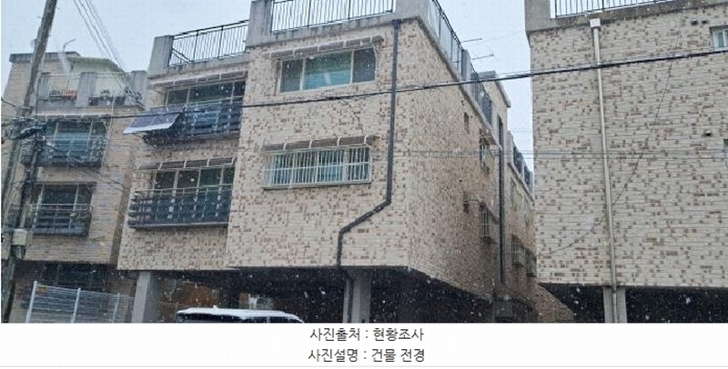 2025타경62375 경기도 고양시 덕양구 호국로1427번길 100, 대자파크뷰 105동 2층 201호 다세대(빌라) 경매 이미지