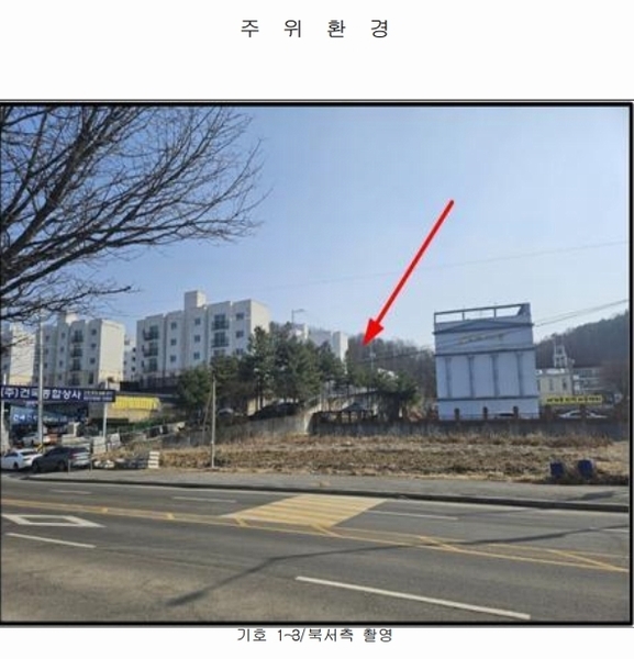 2025타경62376 경기도 파주시 법원읍 대능리 218-40 도로 경매 이미지