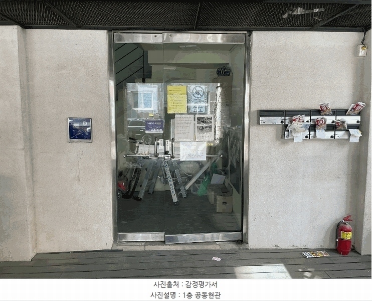 2025타경62583 경기도 파주시 하우고개길 278, 다세대주택 4층 401호 다세대(빌라)[공급21평형] 경매 이미지