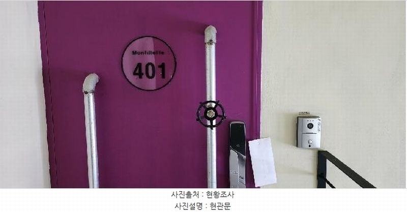 2025타경62583 경기도 파주시 하우고개길 278, 다세대주택 4층 401호 다세대(빌라)[공급21평형] 경매 이미지