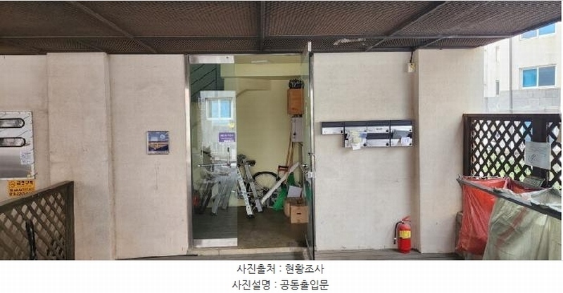 2025타경62583 경기도 파주시 하우고개길 278, 다세대주택 4층 401호 다세대(빌라)[공급21평형] 경매 이미지