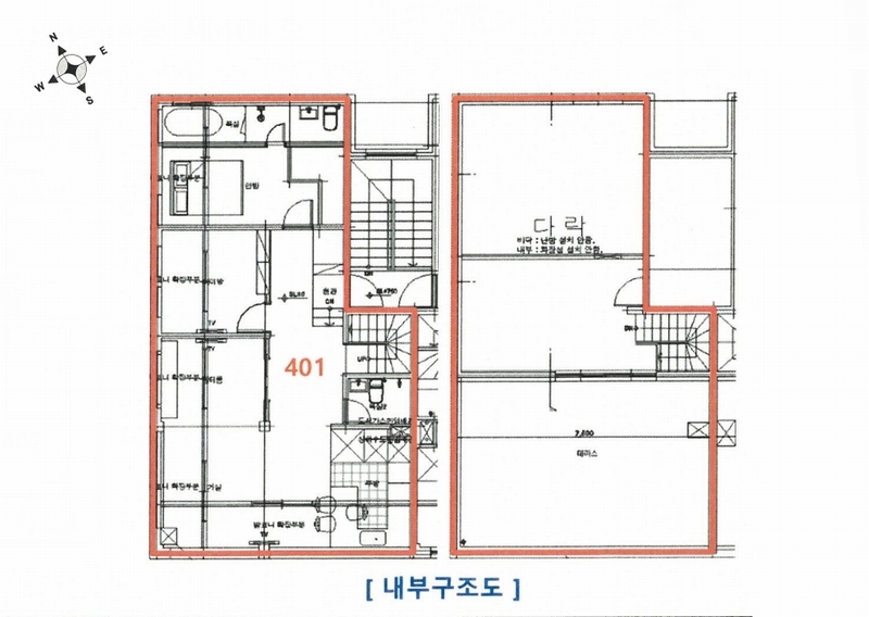 2025타경62583 경기도 파주시 하우고개길 278, 다세대주택 4층 401호 다세대(빌라)[공급21평형] 경매 이미지