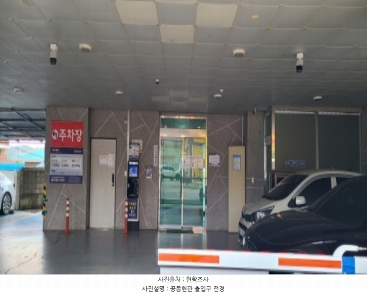 2024타경82243 경기도 파주시 문산읍 사임당로 65-21, 정원엘피스타워 13층 1305호 다세대(빌라)[공급25평형] 경매 이미지