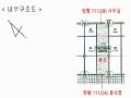2024타경83161 경기도 고양시 일산동구 백마로 195, 일산방송컴플렉스방송관련시설 1층 1-1112호 근린상가 경매 이미지