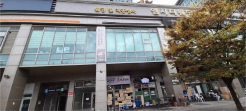 2024타경83161 경기도 고양시 일산동구 백마로 195, 일산방송컴플렉스방송관련시설 1층 1-1112호 근린상가 경매 이미지