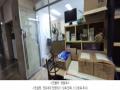 2024타경83161 경기도 고양시 일산동구 백마로 195, 일산방송컴플렉스방송관련시설 1층 1-1112호 근린상가 경매 이미지
