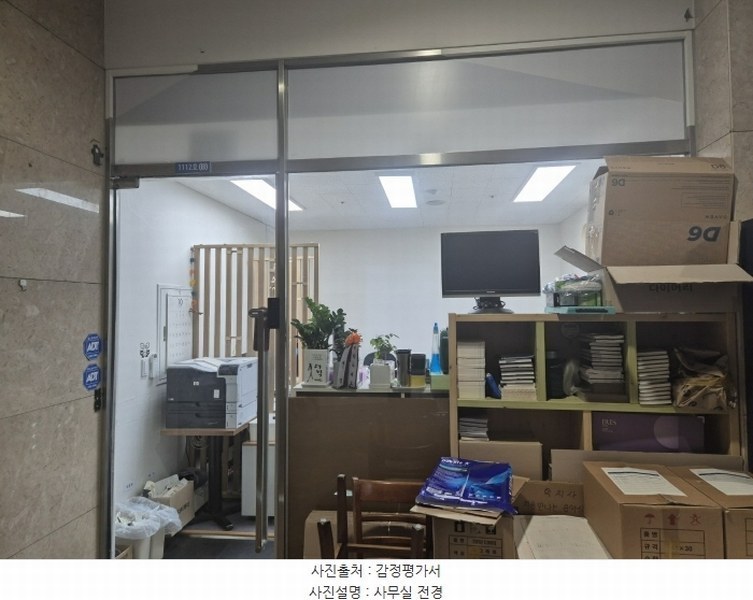 2024타경83161 경기도 고양시 일산동구 백마로 195, 일산방송컴플렉스방송관련시설 1층 1-1112호 근린상가 경매 이미지