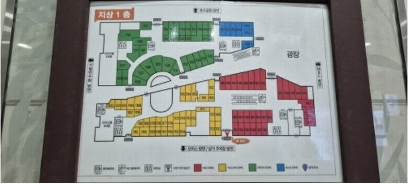 2024타경83161 경기도 고양시 일산동구 백마로 195, 일산방송컴플렉스방송관련시설 1층 1-1112호 근린상가 경매 이미지