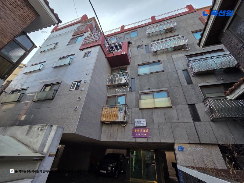 2024타경60076 서울특별시 마포구 성미산로13길 11-3, 대명파크뷰 5층 503호 다세대(빌라)[공급10평형] 경매 이미지