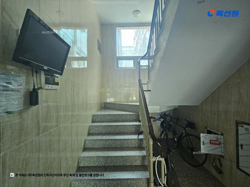 2024타경60076 서울특별시 마포구 성미산로13길 11-3, 대명파크뷰 5층 503호 다세대(빌라)[공급10평형] 경매 이미지