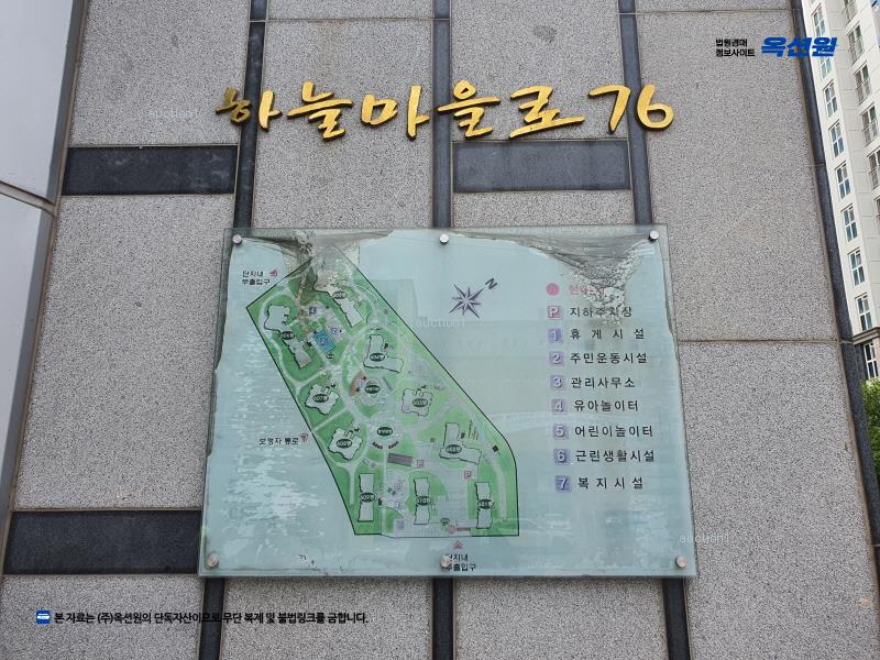 2025타경5847 경기도 고양시 일산동구 하늘마을로 76, 센트럴더포레 605동 4층 403호 아파트 경매 이미지