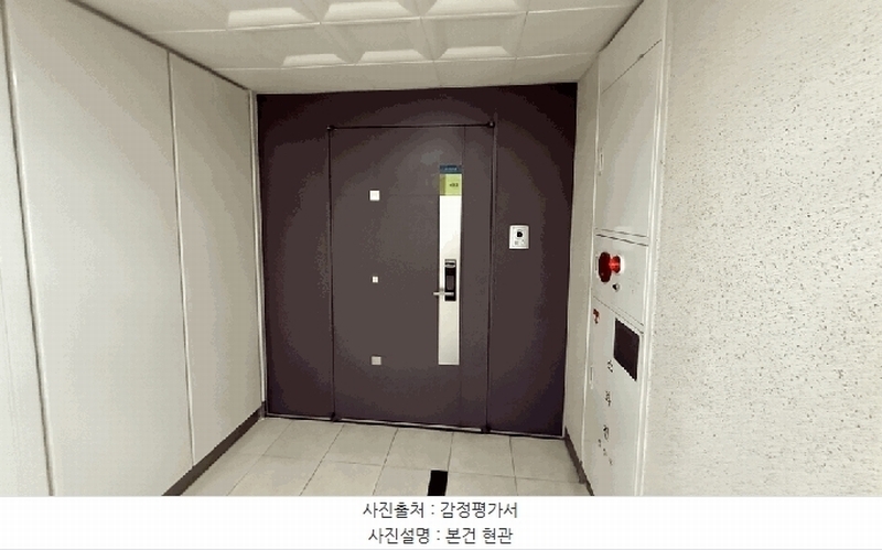 2025타경5847 경기도 고양시 일산동구 하늘마을로 76, 센트럴더포레 605동 4층 403호 아파트 경매 이미지