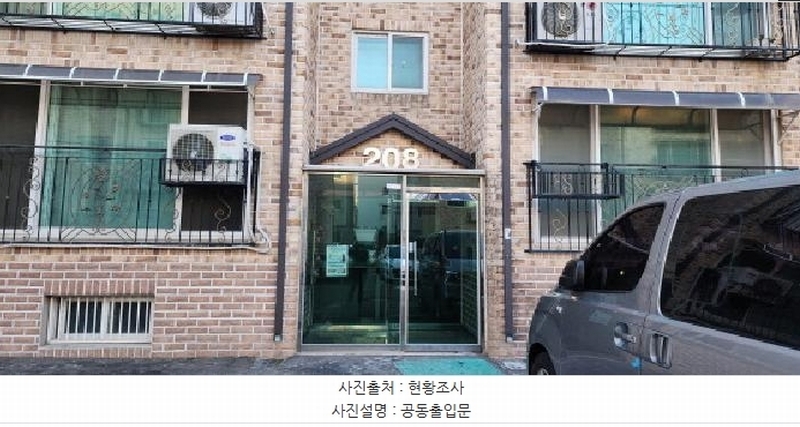 2025타경61663 경기도 파주시 하우고개길 163-29, 가림빌라 208동 1층 102호 다세대(빌라)[공급24평형] 경매 이미지