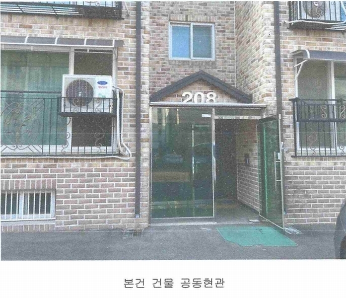 2025타경61663 경기도 파주시 하우고개길 163-29, 가림빌라 208동 1층 102호 다세대(빌라)[공급24평형] 경매 이미지