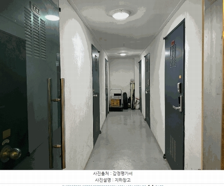 2025타경62055 경기도 파주시 하우고개길 151-11, 수팰리스 3동 3층 301호 다세대(빌라) 경매 이미지
