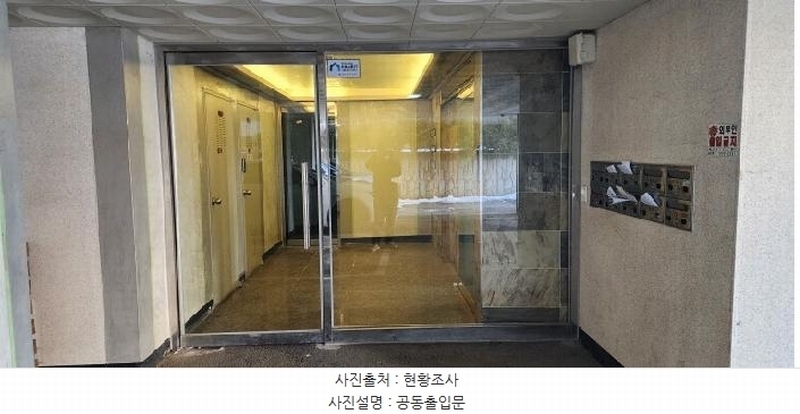 2025타경62055 경기도 파주시 하우고개길 151-11, 수팰리스 3동 3층 301호 다세대(빌라) 경매 이미지