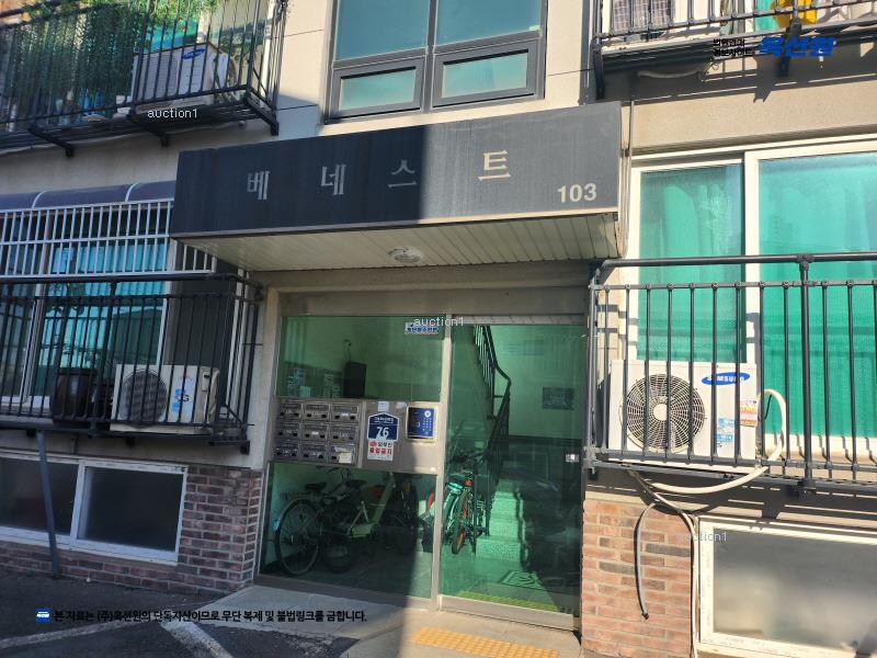2025타경62358 경기도 고양시 일산동구 고봉로620번길 76, 베네스트 103동 4층 402호 다세대(빌라)[공급17평형] 경매 이미지