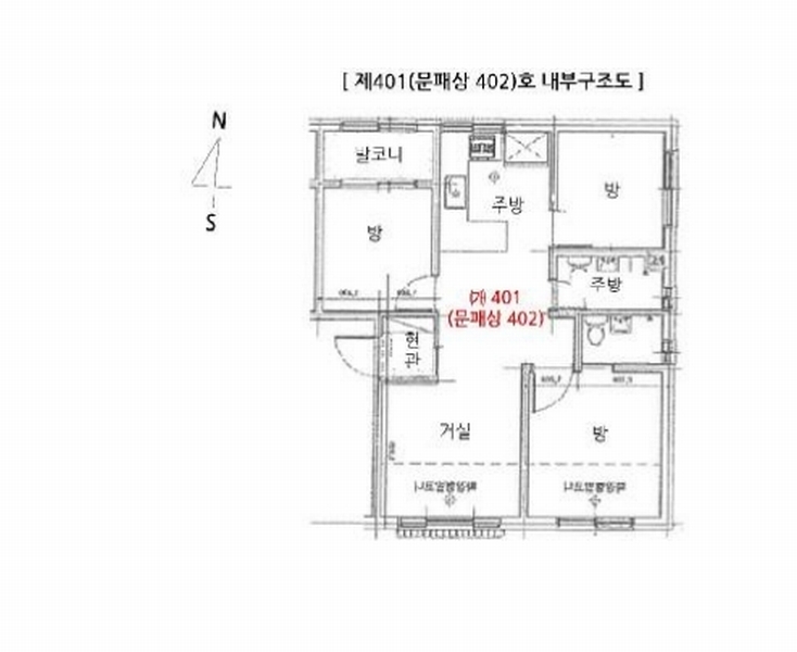 2025타경62358 경기도 고양시 일산동구 고봉로620번길 76, 베네스트 103동 4층 402호 다세대(빌라)[공급17평형] 경매 이미지