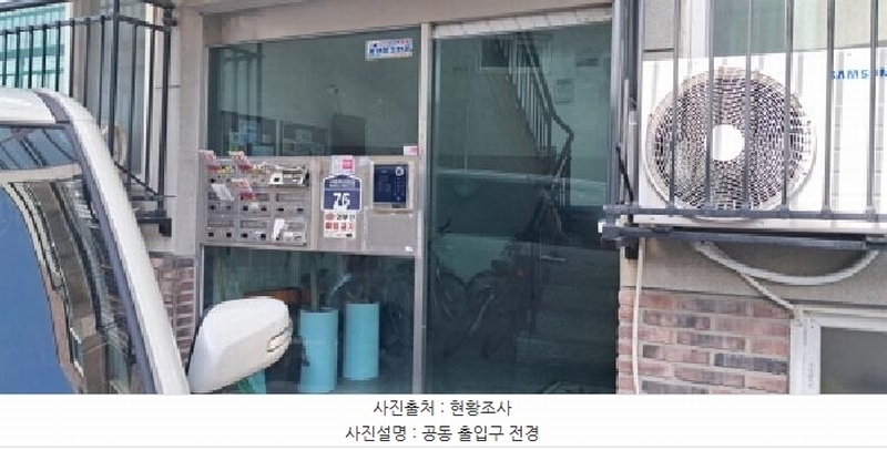 2025타경62358 경기도 고양시 일산동구 고봉로620번길 76, 베네스트 103동 4층 402호 다세대(빌라)[공급17평형] 경매 이미지