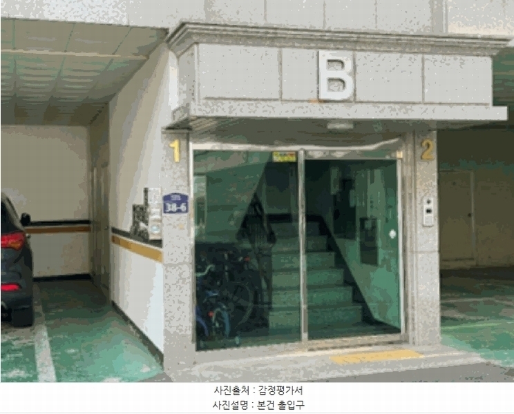 2025타경62382 경기도 고양시 일산동구 약산길 38-6, 포포인트빌리지 비동 4층 402호 다세대(빌라)[공급17평형] 경매 이미지
