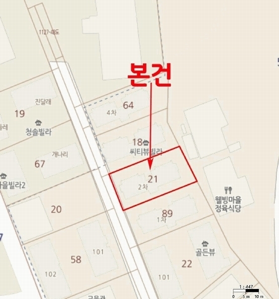 2025타경62457 경기도 고양시 일산동구 애니골길 15-32, 씨티뷰2차 3층 301호 다세대(빌라)[공급19평형] 경매 이미지