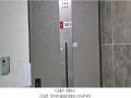 2025타경62457 경기도 고양시 일산동구 애니골길 15-32, 씨티뷰2차 3층 301호 다세대(빌라)[공급19평형] 경매 이미지