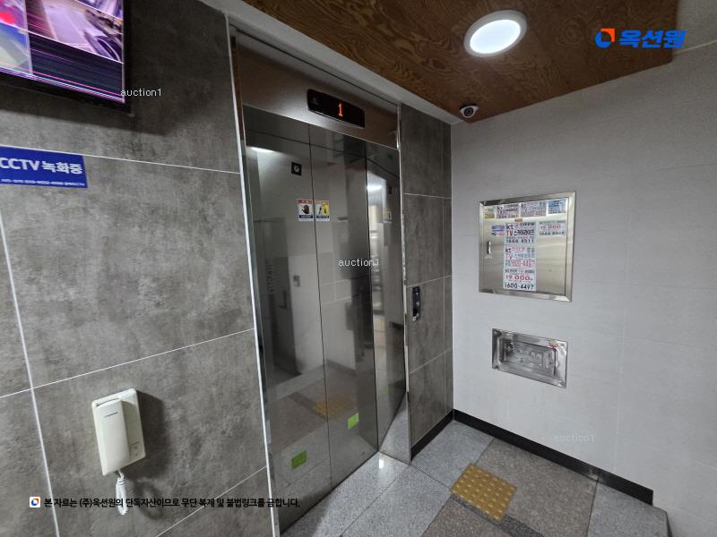 2025타경62457 경기도 고양시 일산동구 애니골길 15-32, 씨티뷰2차 3층 301호 다세대(빌라)[공급19평형] 경매 이미지